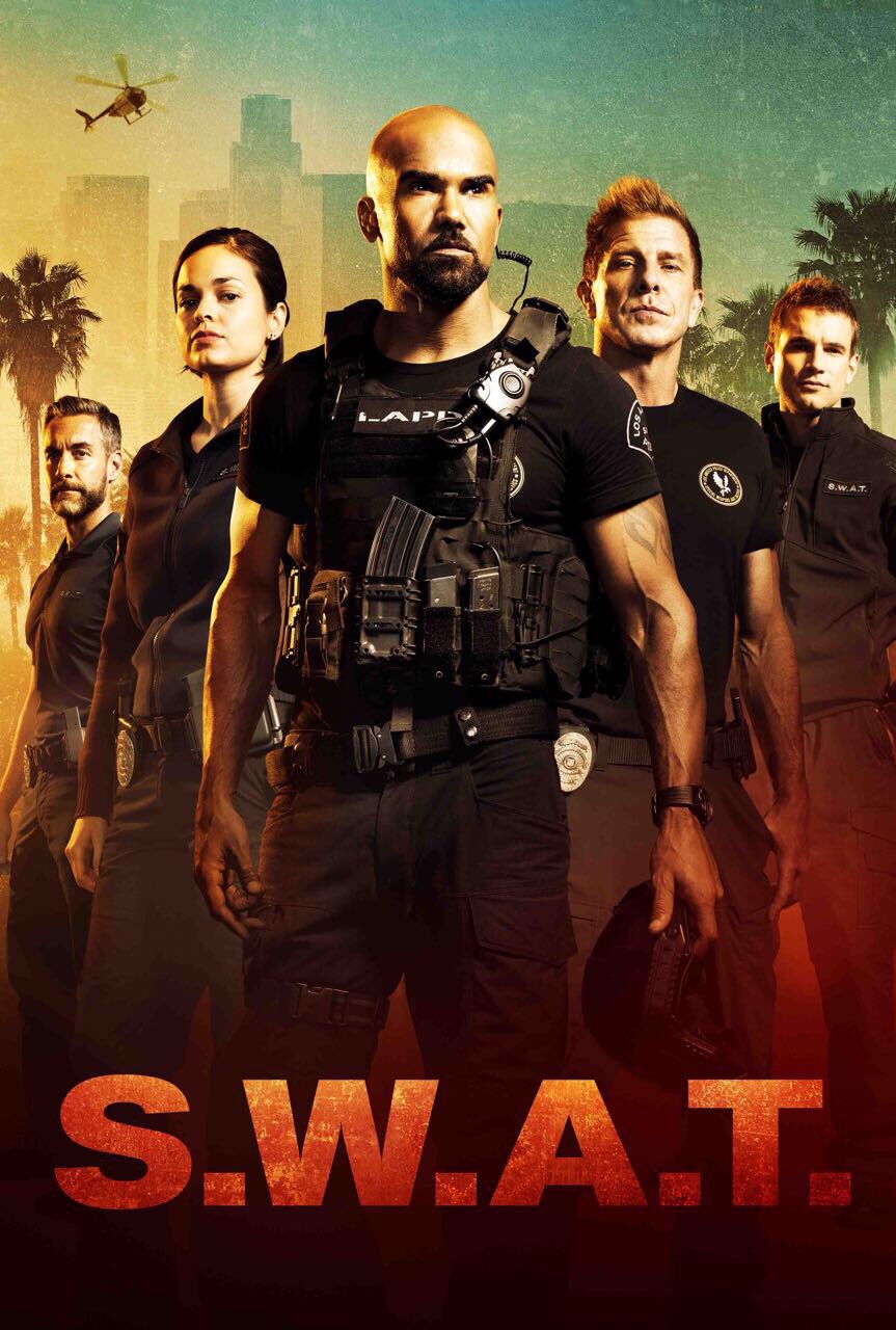 SWAT_2017.jpg